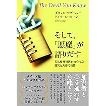 81z6ngyes9L._AC_UL210_SR210,