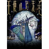 Amazon.co.jp: 天使のたまご 4Kリマスター(Blu-ray)(特典なし) [Blu