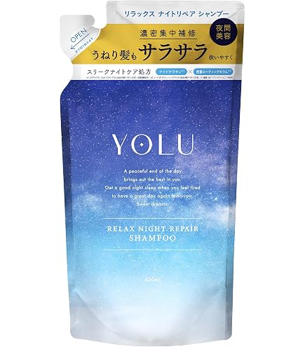 Amazon | ミクシムサプリ ビタミンリペア シャンプー トリートメント