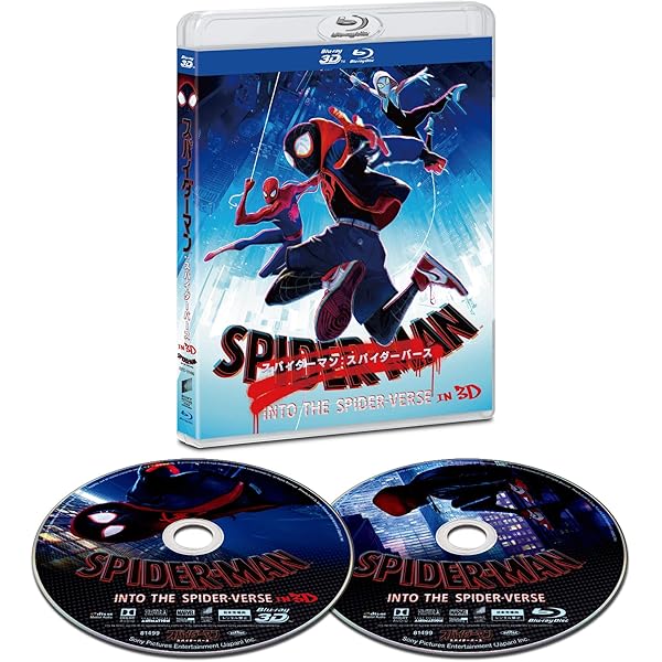 スパイダーマン™ ツインパック〈初回限定生産・4枚組〉 スパイダーマン™ ツインパック〈初回限定生産・4枚組〉 Amazon