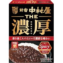 Amazon | 明治 銀座洋食ビーフ黒カリー(レンジ対応可能) 180g×5個