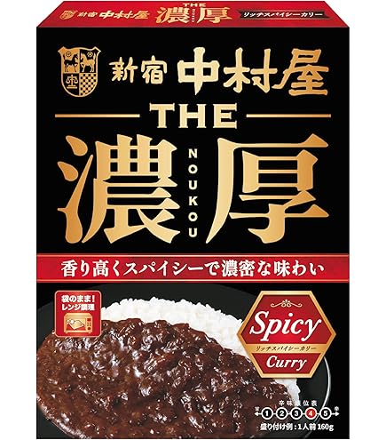 Amazon.co.jp: 明治 銀座カリー （中辛/ハヤシ/バターチキン/キーマ