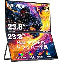 Amazon.co.jp: InnoView 23.8インチ 4K デュアル モバイルモニター