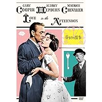 オードリー・ヘプバーン DVDベストセット 期間限定