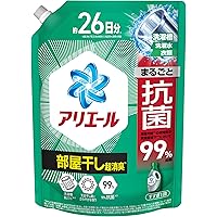 Amazon | P&G アリエールジェル部屋干しプラス 詰替ウルトラジャンボ