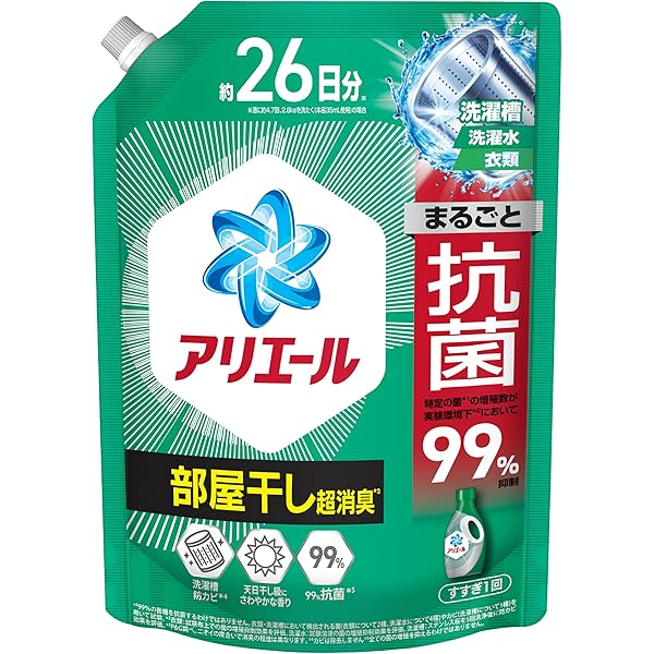 Amazon | アリエール 超抗菌ジェル 部屋干しプラス 超特大 詰め替え