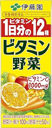伊藤園 ビタミン野菜 紙パック 200ml×24本