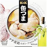 K&K 缶つまR マテ茶鶏オリーブオイル漬 150g
