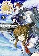 艦隊これくしょん ‐艦これ‐ 水雷戦隊クロニクル (2) (カドカワコミックス･エース)