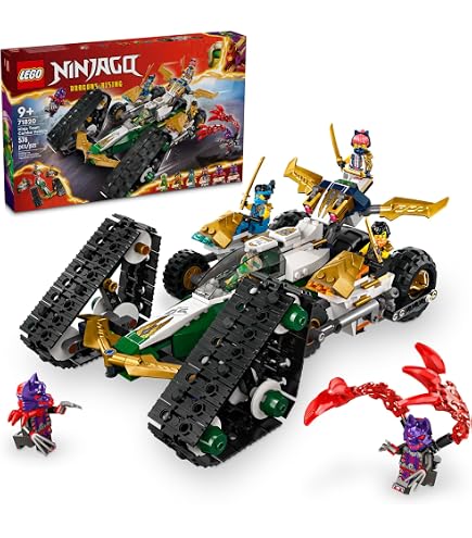 Amazon.co.jp: レゴ(LEGO) ニンジャゴ レガシー ウルトラソニック