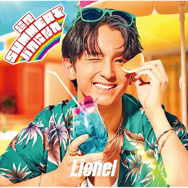Amazon.co.jp: メロ・コレクション (初回限定メンバーソロ盤(芳賀柊斗