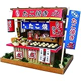 ビリー 手作りドールハウスキット 昭和屋台キット たこ焼き屋 8539