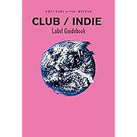 Amazon.co.jp: クラブジャズ・ディフィニティヴ 1984-2015