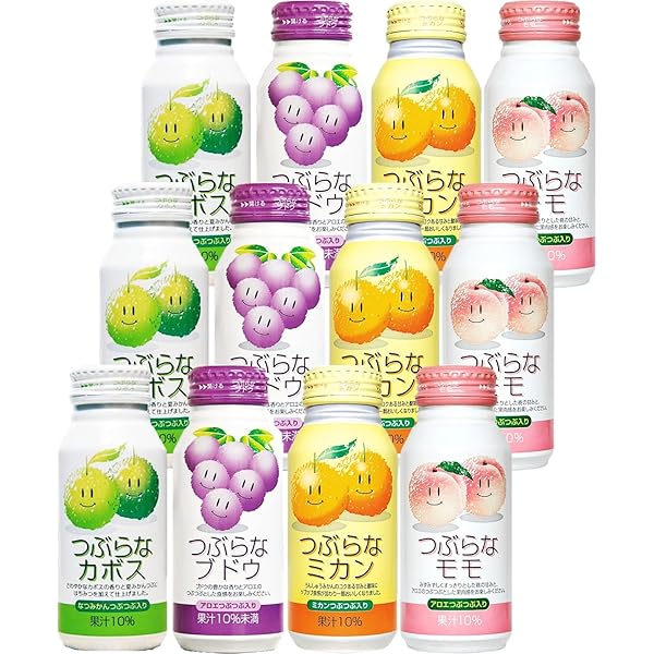 Amazon.co.jp: つぶらな人気ドリンク30本お試しセット つぶらな