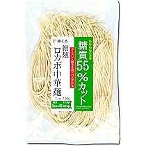 パスタ様　ラーメン様　おまとめ出品　専用 81z9tDAkkSL._AC_UL210_SR210,