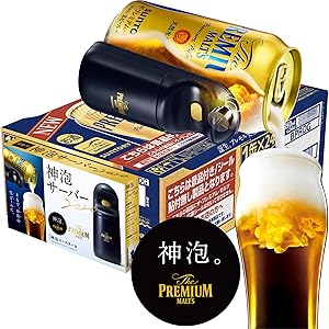 【仕上げの神泡/お家で手軽にお店のような生ビールを】 ザ・プレミアム・モルツ 新神泡サーバー2020&コースター付 [ 350ml×24本 ]