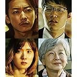 ひとよ (Blu-ray豪華版)