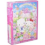 【日本製】 ビバリー 600ピース ジグソーパズル ハローキティのハッピーウエディング(38×53㎝)66-188 水色
