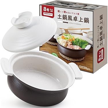Amazon.co.jp ほしい物ランキング: 卓上調理鍋 で、ほしい物リストと