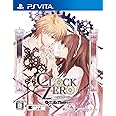 CLOCK ZERO ~終焉の一秒~ ExTime - PS Vita