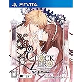 CLOCK ZERO ~終焉の一秒~ ExTime - PS Vita