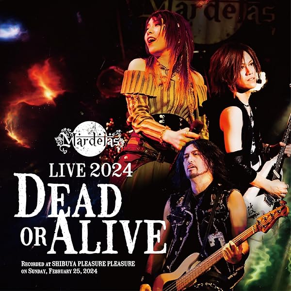 デンデラ [DVD] Amazon.co.jp: Live 2024 -Dead or Alive- [Blu-ray] : Mardelas