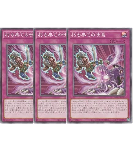 Amazon.co.jp: 遊戯王カード 【 リビングデッドの呼び声 】 BE1-JP076