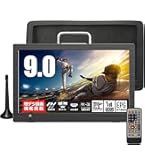 Amazon | [東京Deco] 14型 ポータブル 液晶テレビ 地デジ HDMI