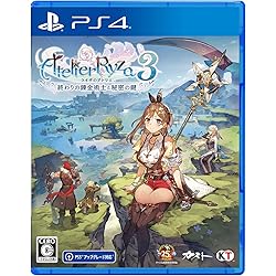 ライザのアトリエ（PS4）　1.2限定ダブルパック＋3 特典付き Amazon.co.jp: 【PS4】ライザのアトリエ1・2 限定ダブルパック : ゲーム
