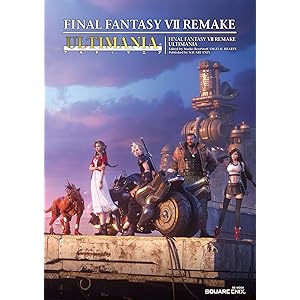 ファイナルファンタジーVII リメイク アルティマニア (SE-MOOK)