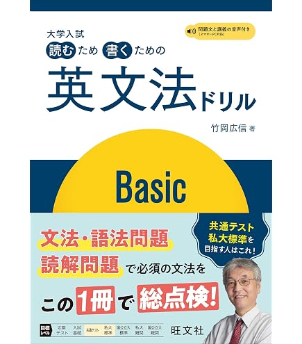 Amazon.co.jp: パナソニック CD語学学習機 SL-ES1-W : 家電＆カメラ