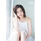 ヲヲタリンリン 1st digital photo book (Platinum Digital)