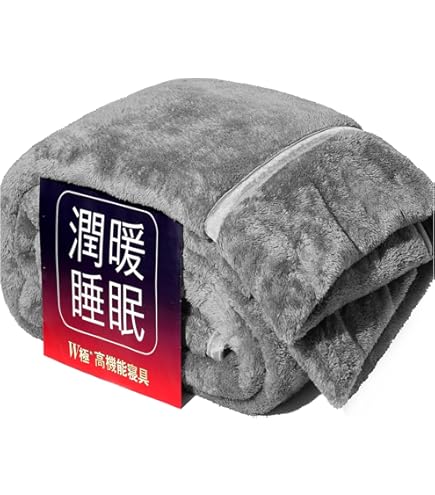 24V車専用 通電式電気毛布 ぬくぬくブランケットEX KD-EX1 Amazon