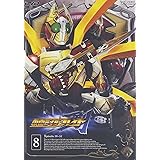 仮面ライダー剣 （ブレイド）VOL.8 [DVD]