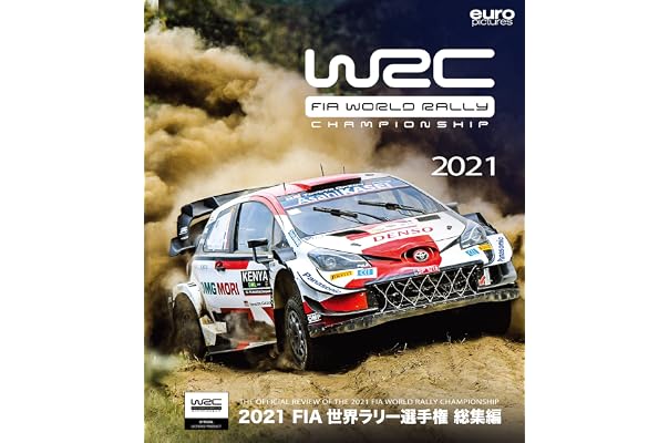 一番の 0 02 Dvd3枚 世界で戦うためのフィジカルコンタクトスキル ワンランク上のサッカーを目指す 1 3巻 021 サッカー Hlt No