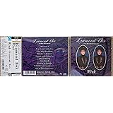 ダイアモンド・ボックス