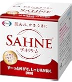 Amazon | セルニュープラス モイスチュアローションEX 120ml