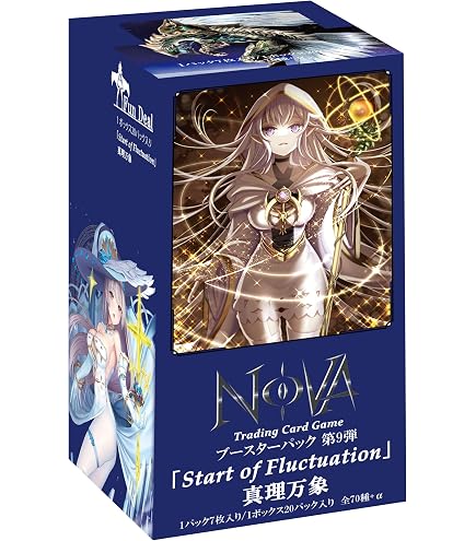 Amazon.co.jp: ブースターパック 第11弾 「Dynamic」 ボックス : おもちゃ