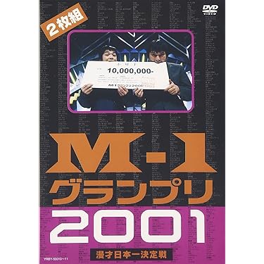 Amazon.co.jp 売れ筋ランキング: undefined の中で最も人気のある商品です