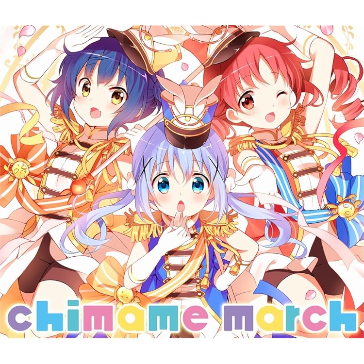 Amazon.co.jp: 「ご注文はうさぎですか?」キャラクターソング