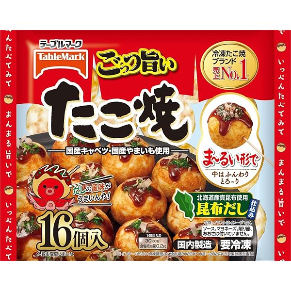 Amazon.co.jp: [冷凍]ニッスイ たこやき16個 320g : 食品・飲料・お酒