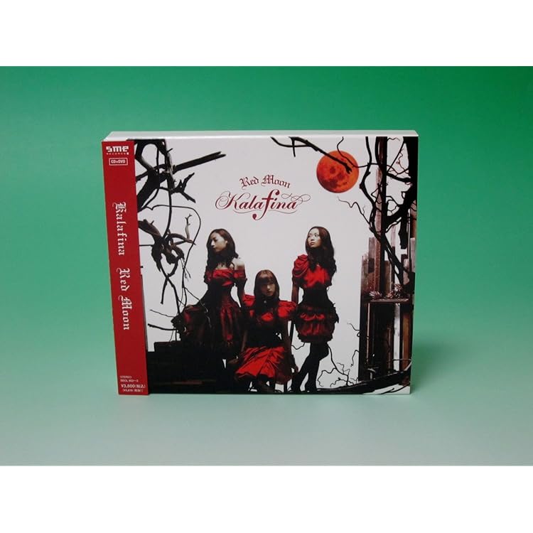 Amazon.co.jp: Magia - Kalafina: ミュージック