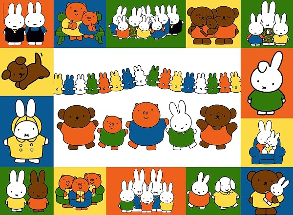Ravensburger(ラベンスバーガー) ジグソーパズル イラスト ミッフィー ポートレート 500ピース 完成サイズ:49x36cm 17156 9 【パズル、プレゼント(誕生日/クリスマス)】 - 1