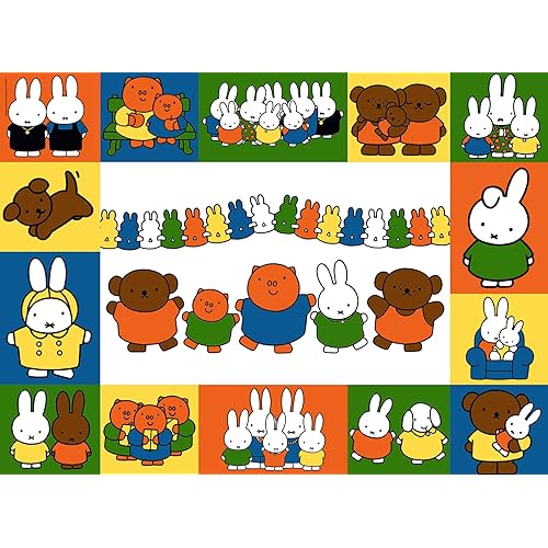 Ravensburger（ラベンスバーガー） ジグソーパズル イラスト ミッフィー ポートレート 500ピース 完成サイズ：49x36cm 17156 9 【パズル、プレゼント（誕生日/クリスマス）】