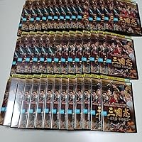 三国志～司馬懿 軍師連盟～ 全43巻セットレンタル
