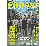 Fitness World Vol.7(フィットネスワールド) (NEKO MOOK)