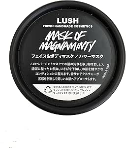 ラッシュ(LUSH) パワーマスク(125g)
