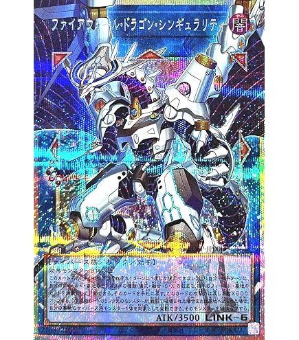 Amazon.co.jp: LOSP-JP007 倶利伽羅天童 オーバーフレーム プリズマ