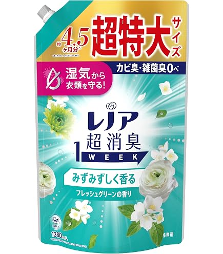 Amazon.co.jp: レノア Lenor 超消臭1WEEK 柔軟剤 みずみずしく香る