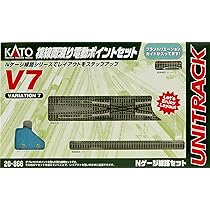 Amazon | KATO Nゲージ V7 複線両渡り電動ポイントセット 20-866